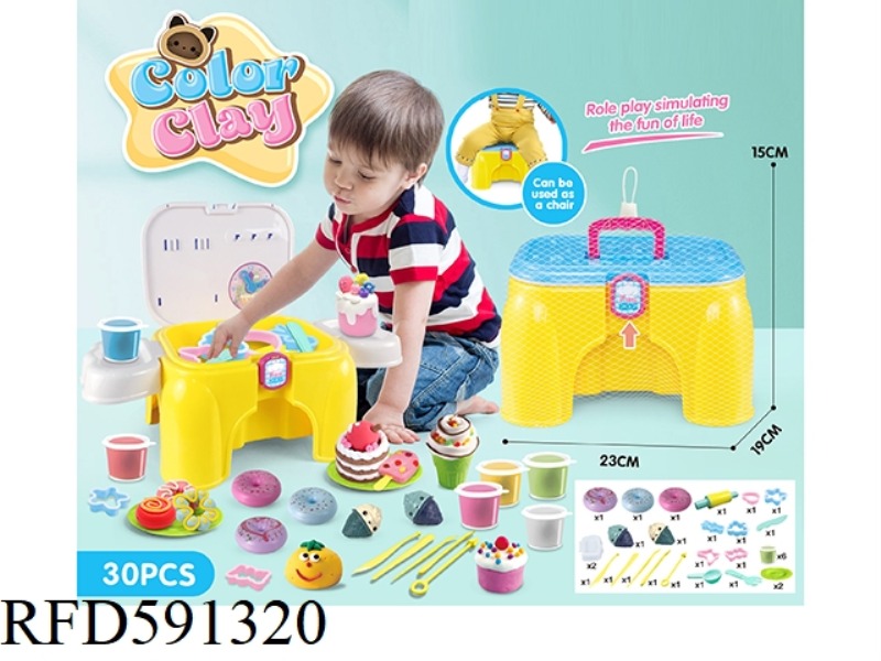 DIY SET CONTAINING CHAIRS AND COLORED CLAY 30-PIECE SET