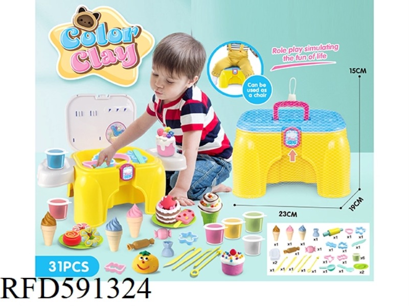 DIY SET CONTAINING CHAIRS AND COLORED CLAY 31-PIECE SET