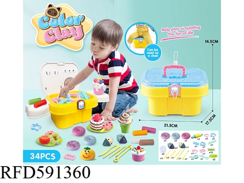 DIY SET OF COLORED MUD IN STORAGE BUCKET: 34-PIECE SET