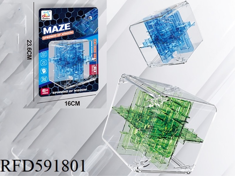 24-DIMENSIONAL TRANSPARENT PUZZLE BALL MAZE (2-COLOR MIXED TO PACK)