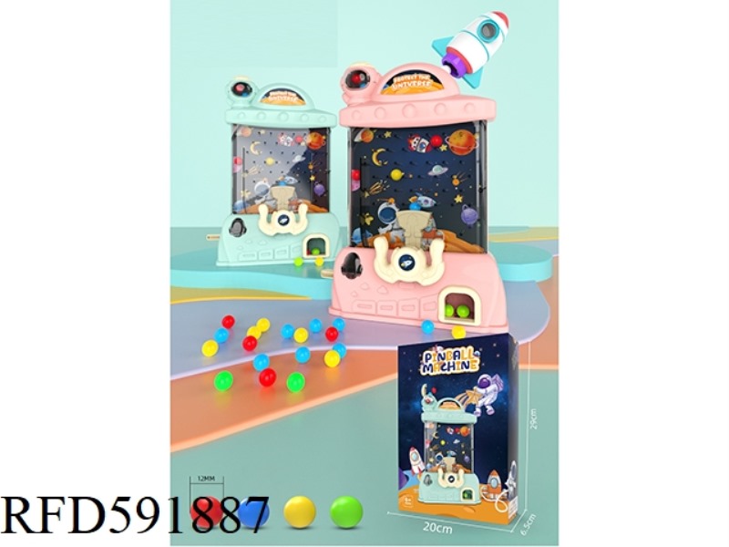 STAR BEAD RECEIVER