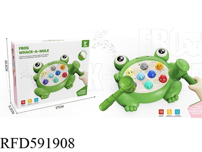 FROG WHACK A MOUSE