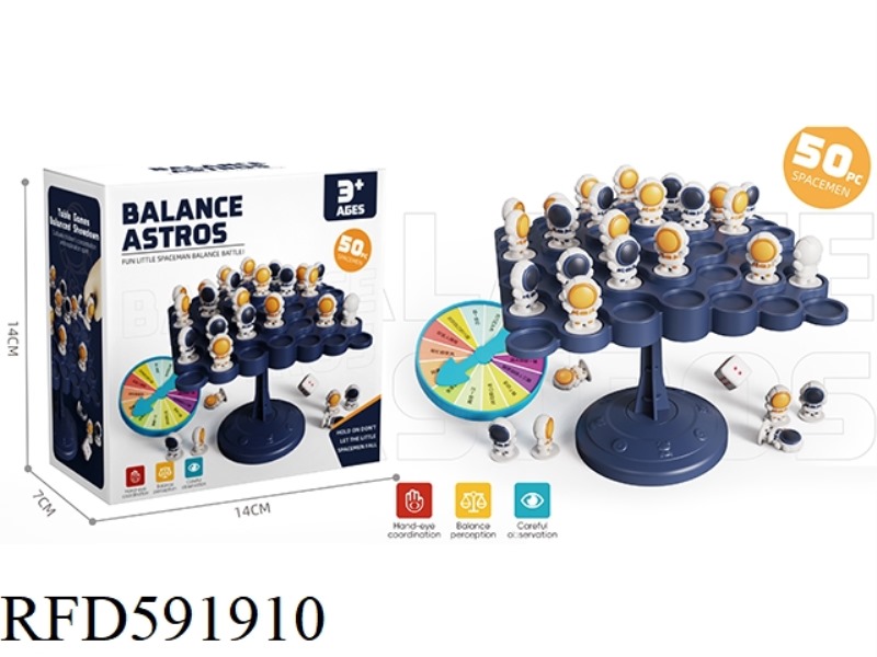 SPACE BALANCE TREE