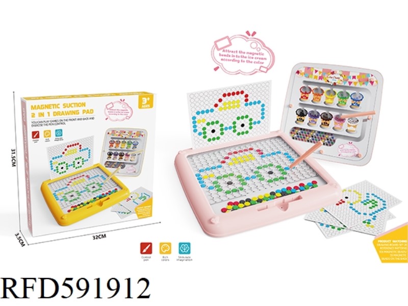 DOUBLE-SIDED MAGNETIC PEN DRAWING BOARD 2 IN 1