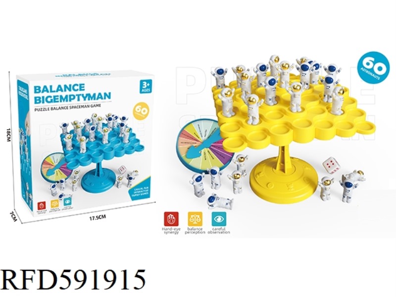 PUZZLE SPACE BALANCE TREE GAME
