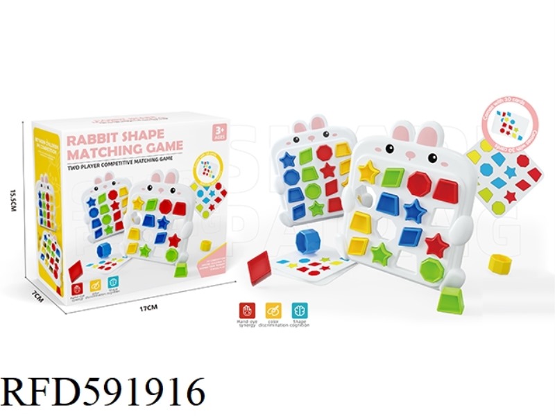 RABBIT PAIRING GAME