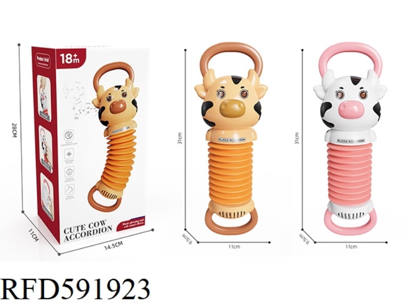 THE CUTE COW ACCORDION