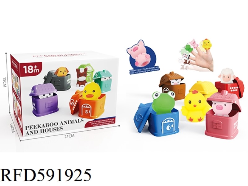 SOFT RUBBER ANIMAL MATCHING HOUSE 10PCS