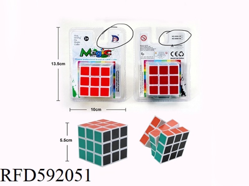 RUBIK'S CUBE 5.4CM