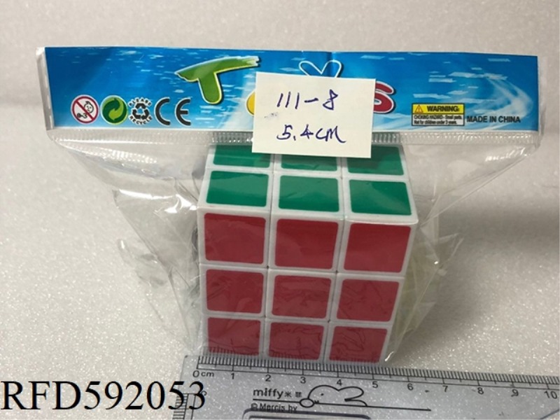 RUBIK'S CUBE 5.4CM