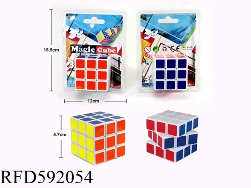 RUBIK'S CUBE 5.7CM