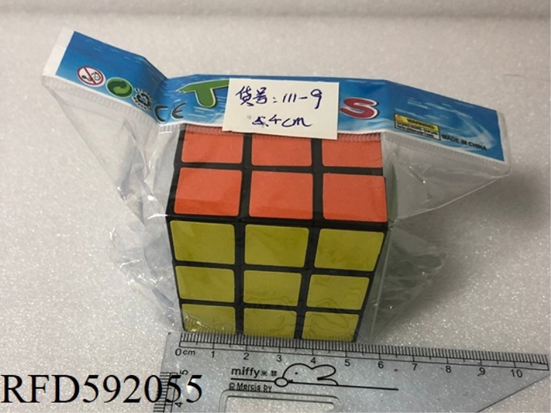 RUBIK'S CUBE 5.4CM