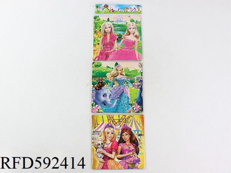 3 WITH A SET OF CHILDREN'S JIGSAW PUZZLE WITH FILLERS
