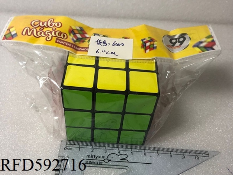 RUBIK'S CUBE 6.0CM