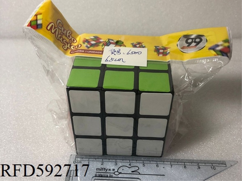 RUBIK'S CUBE 6.5CM