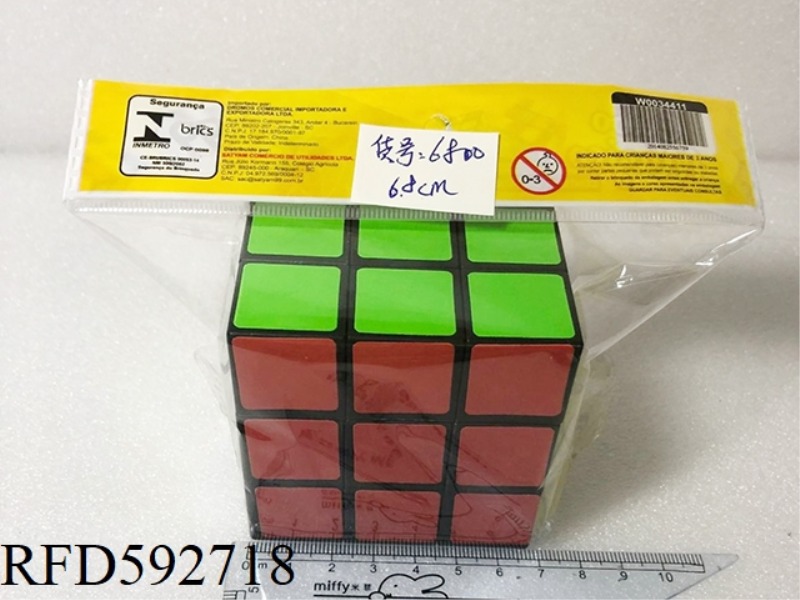 RUBIK'S CUBE 6.8CM
