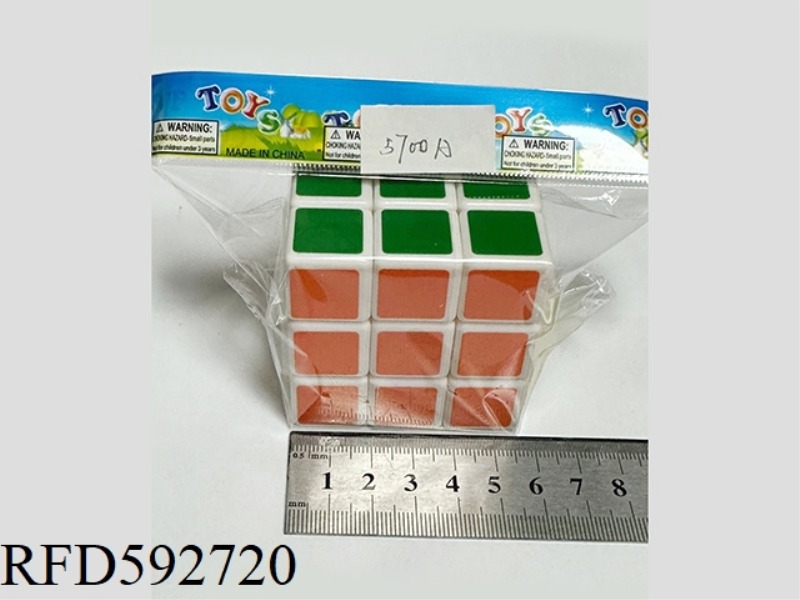 RUBIK'S CUBE 5.7CM HAS SPRING.