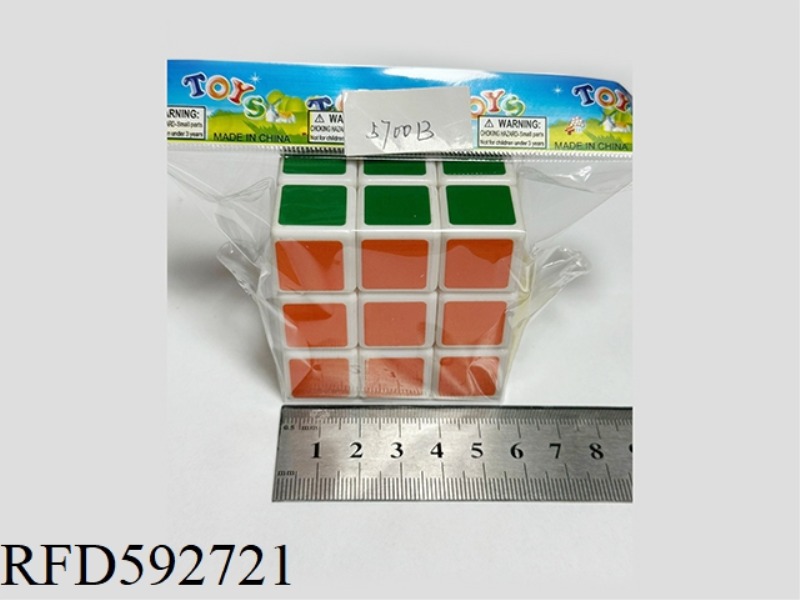 RUBIK'S CUBE 5.7CM SPRINGLESS