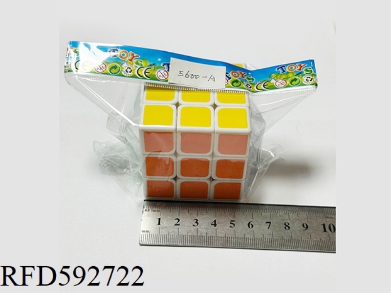 RUBIK'S CUBE 5.6CM HAS SPRING.