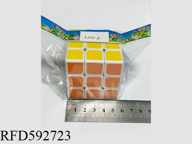 RUBIK'S CUBE 5.6CM SPRINGLESS