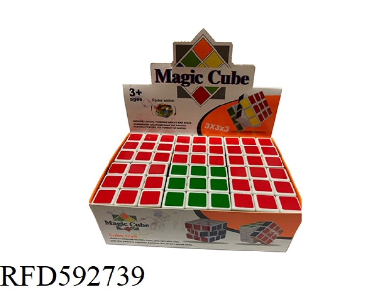 RUBIK'S CUBE 5.7CM WITH SPRING (6 CAPSULES/DISPLAY BOX)