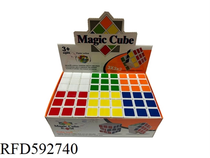 RUBIK'S CUBE 5.7CM SPRINGLESS (6 CAPSULES/DISPLAY BOX)