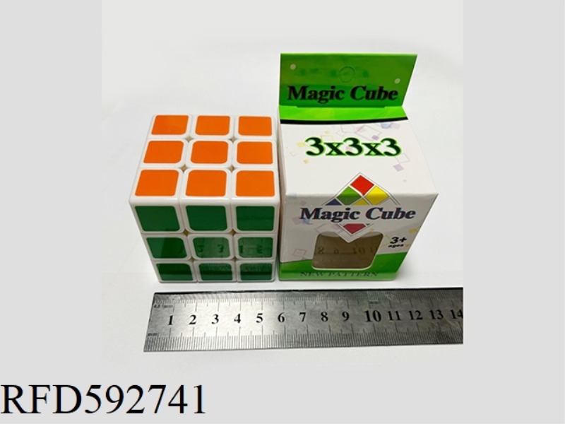 RUBIK'S CUBE 5.6CM HAS SPRING
