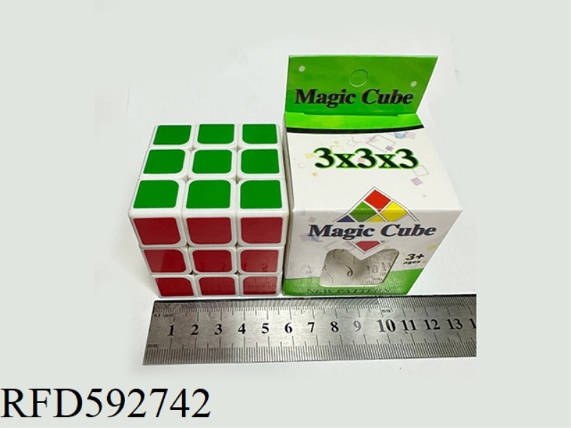 RUBIK'S CUBE 5.6CM SPRINGLESS