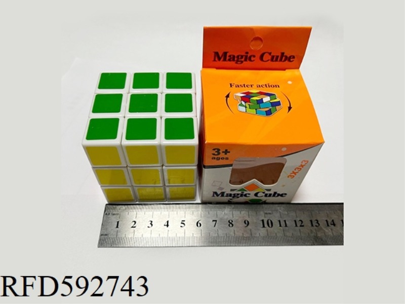 RUBIK'S CUBE 5.7CM HAS SPRING.