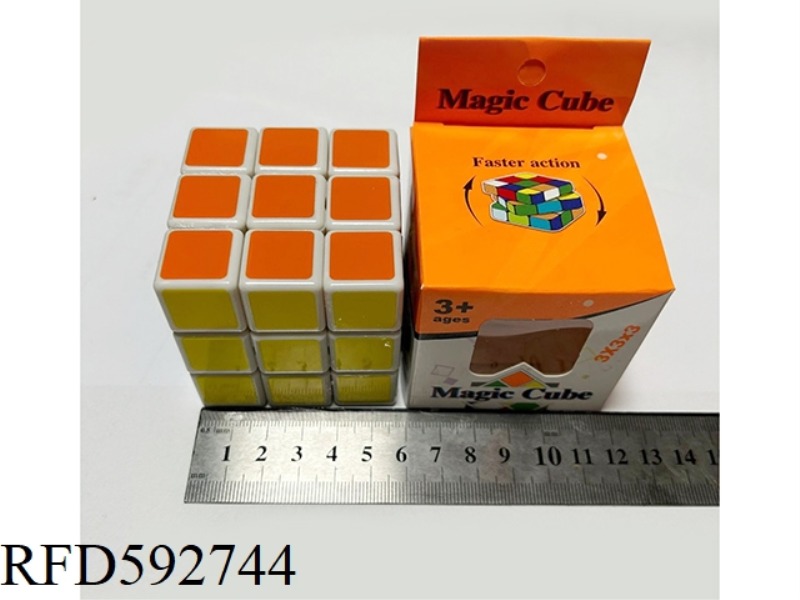 RUBIK'S CUBE 5.7CM SPRINGLESS