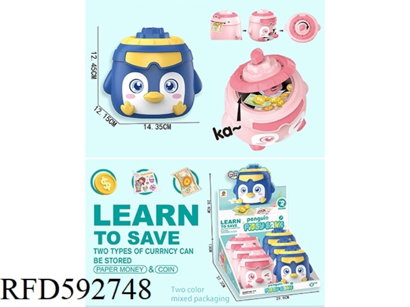 PENGUIN PIGGY BANK