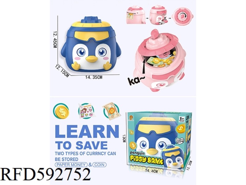 PENGUIN PIGGY BANK