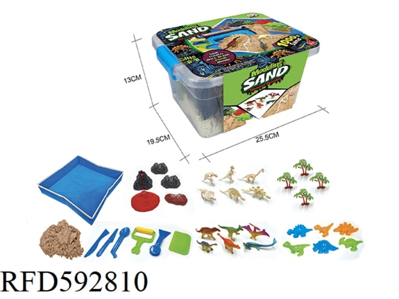 SPACE SAND SCENE SET-DINOSAUR SCENE THEME+FOLDING SAND TABLE +1000G SPACE SAND