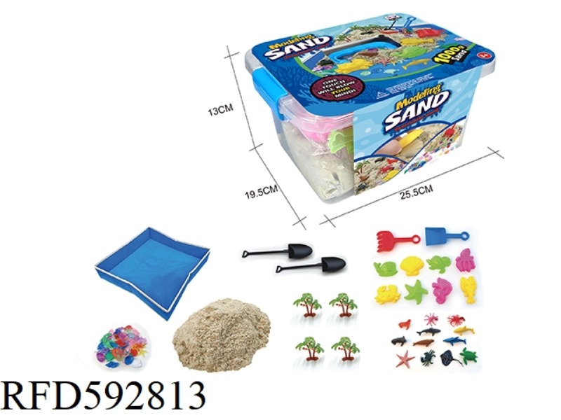 SPACE SAND SCENE SET-SEA WORLD SCENE THEME+FOLDING SAND TABLE +1000G SPACE SAND