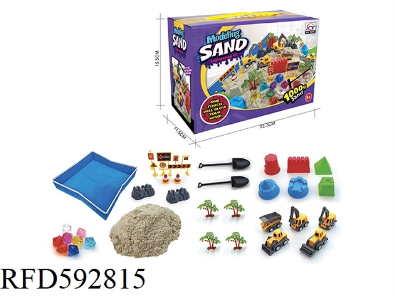 SPACE SAND SCENE SET-CONSTRUCTION MINING SCENE THEME OF ENGINEERING VEHICLE+FOLDING SAND TABLE +1000