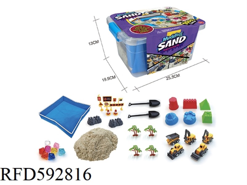 SPACE SAND SCENE SET-CONSTRUCTION MINING SCENE THEME OF ENGINEERING VEHICLE+FOLDING SAND TABLE +1000