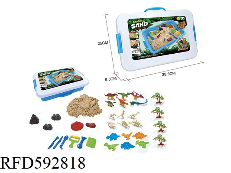 SPACE SAND SCENE SET-DINOSAUR SCENE THEME+STORAGE BOX +1200G SPACE SAND