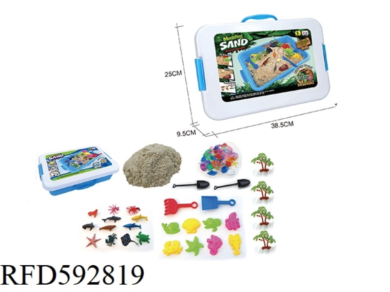 SPACE SAND SCENE SET-OCEAN WORLD SCENE THEME+STORAGE BOX +1200G SPACE SAND