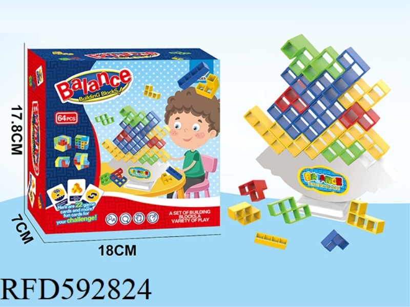 CHILDREN'S TOYS SWING RUSSIAN BALANCED BUILDING BLOCKS STACKED HIGH STACKED MUSIC DESKTOP GAMES  64P