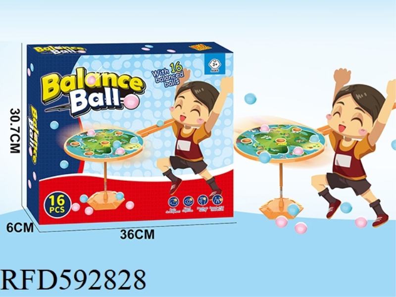 CHILDREN'S BALANCE BALL COMPETITION EDUCATIONAL TOYS PRACTICE CHILDREN'S ATTENTION AND CONCENTRATION