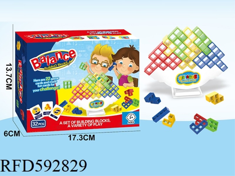 CHILDREN'S TOYS SWING RUSSIAN BALANCED BUILDING BLOCKS STACKED HIGH STACKED MUSIC DESKTOP GAMES 32PC