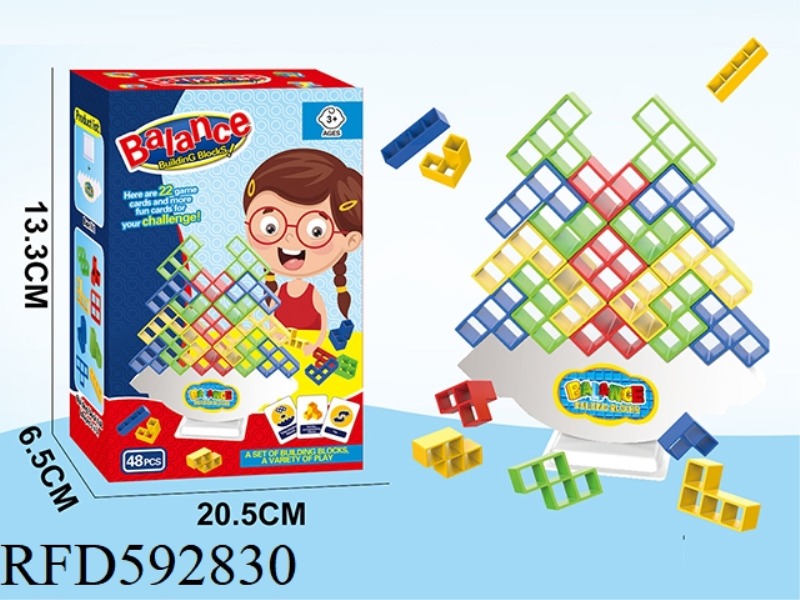 CHILDREN'S TOYS SWING RUSSIAN BALANCED BUILDING BLOCKS STACKED HIGH STACKED MUSIC DESKTOP GAMES 48PC