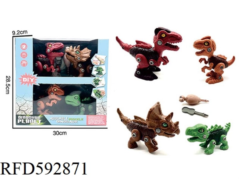 DIY DISASSEMBLY AND ASSEMBLY OF SLIDING DINOSAURS-HAND DRILL VERSION (RAPTOR+TRICERATOPS+RAPTOR+STEG