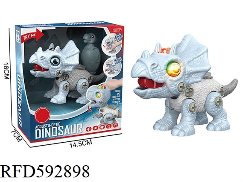 SCIENCE FICTION STARRY SKY SERIES SOUND AND LIGHT DIY DISASSEMBLY DINOSAUR TRICERATOPS