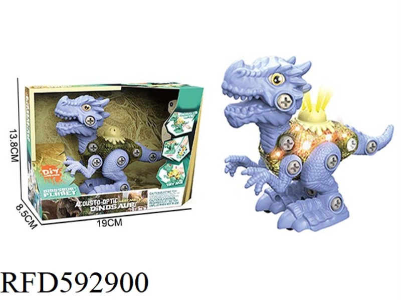 MEDIUM SOUND, LIGHT, DIY DISASSEMBLY, SLIDING DRAGON DINOSAUR