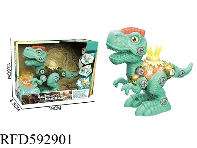 MEDIUM SOUND AND LIGHT DIY DISASSEMBLY SLIDING TYRANNOSAURUS REX DINOSAUR