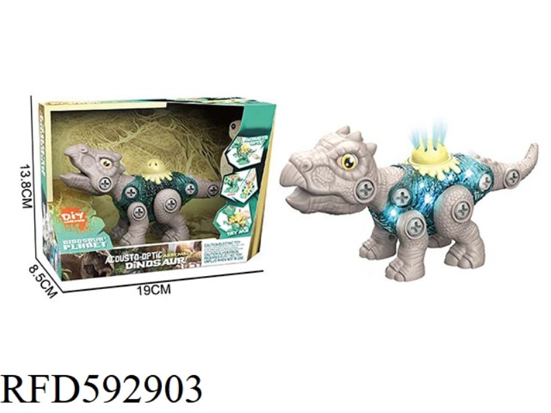 MEDIUM SOUND, LIGHT, DIY DISASSEMBLY, SLIDING STEGOSAURUS