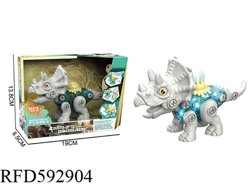 MEDIUM SOUND AND LIGHT DIY DISASSEMBLY SLIDING TRICERATOPS DINOSAUR