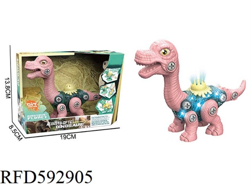 MEDIUM SOUND AND LIGHT DIY DISASSEMBLING SLIDING BRACHIOSAURUS DINOSAUR