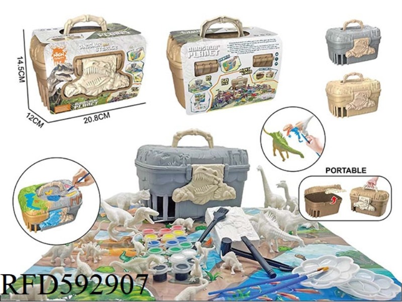 30PCS PAINTED DINOSAUR ARCHAEOLOGICAL COMBINATION-STORAGE BOX